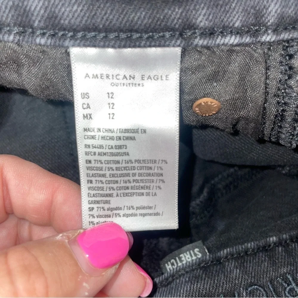 American Eagle Highest Rise 90's Boyfriend Cut-off Shorts‎ Washed Black Size 12